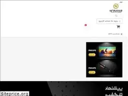 Sites similar to noobahar.ir