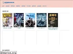 Sites similar to noobao.cn