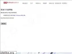 Sites similar to noobsonline.com