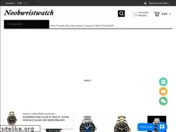 Sites similar to noobwristwatch.net