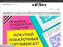 Sites similar to nooby.ru