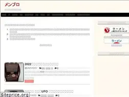 Sites similar to noodle-blog.com