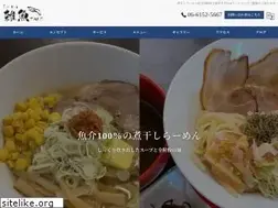 Sites similar to noodle-zako.jp