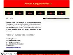 Sites similar to noodlekingrestaurant.com