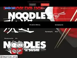 Sites similar to noodles-volos.gr
