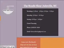 Sites similar to noodleshopasheville.com