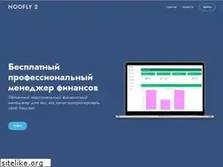 Sites similar to noofly.net