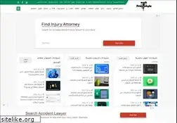 Sites similar to noohfreestyle.com