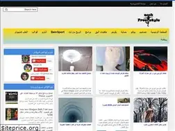 Sites similar to noohnooh10.blogspot.com