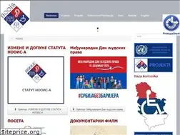 Sites similar to noois.rs