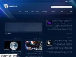 Sites similar to noojum.com