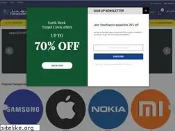 Sites similar to nookdeal.com