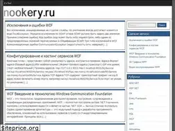 Sites similar to nookery.ru