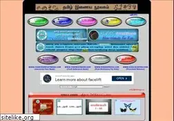 Sites similar to noolagam.com