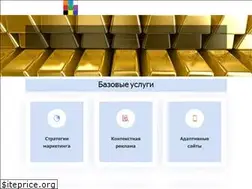 Sites similar to noomarketing.net
