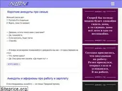 Sites similar to noon.am