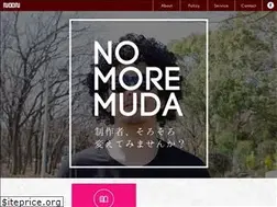 Sites similar to noon.cool