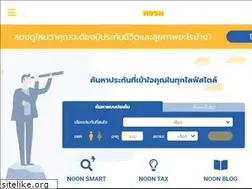 Sites similar to noon.in.th