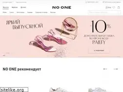 Sites similar to noone.ru