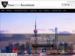 Sites similar to nooneliterecruitment.com