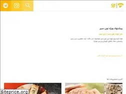 Sites similar to noonesir.com
