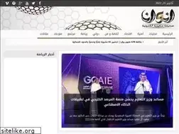Sites similar to noonews.com
