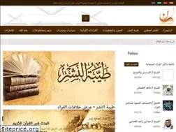 Sites similar to noonins.com