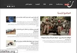 Sites similar to noonpost.com