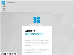 Sites similar to noonspace.com