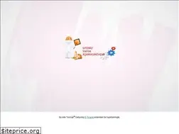 Sites similar to noontek.com
