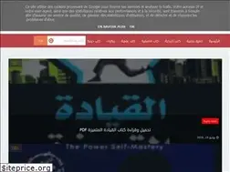 Sites similar to nooon-books.blogspot.com
