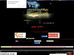 Sites similar to nooote.own0.com
