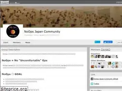 Sites similar to noops.connpass.com