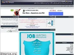 Sites similar to noor-fci.yoo7.com