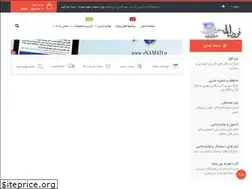 Sites similar to noor-pc.com