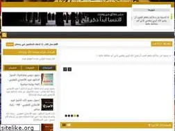 Sites similar to noor654.blogspot.com