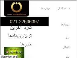 Sites similar to noorabs.com