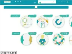 Sites similar to nooracharity.com