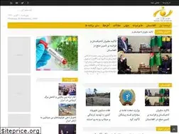 Sites similar to nooraf.tv