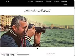 Sites similar to nooraghayee.com