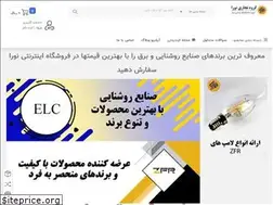 Sites similar to nooragroup.com