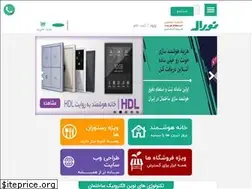 Sites similar to nooral.ir