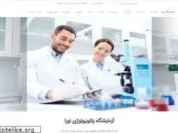 Sites similar to nooralab.com
