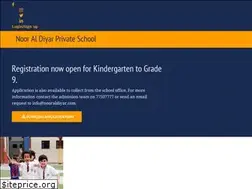 Sites similar to nooraldiyar.com
