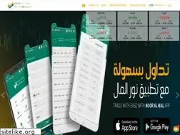 Sites similar to nooralmal.com