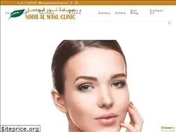 Sites similar to nooralwaslclinic.com