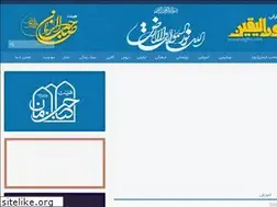Sites similar to nooralyaghin.com