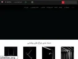 Sites similar to nooraneh.com