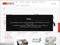 Sites similar to nooranisurgical.com
