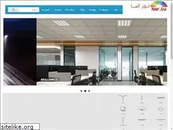 Sites similar to noorasaco.com